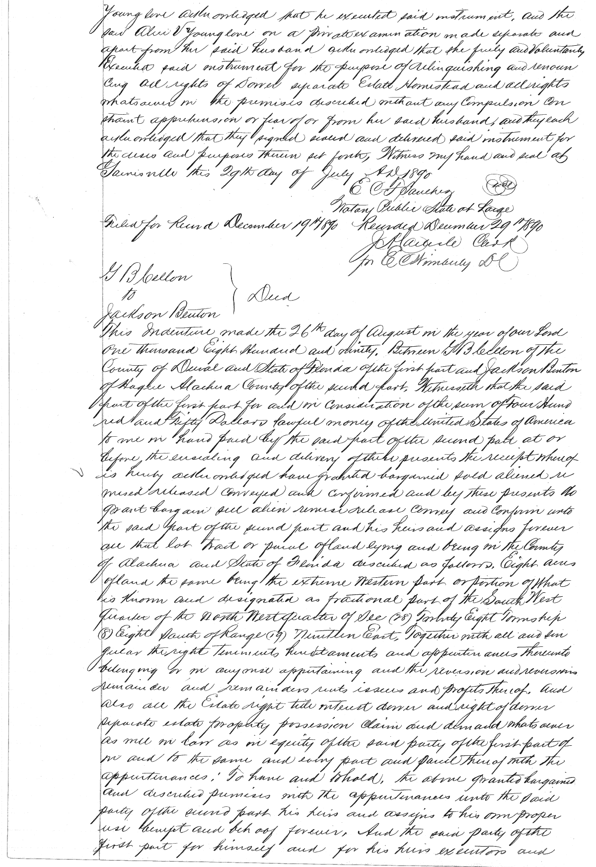 Click Here for Larger Image