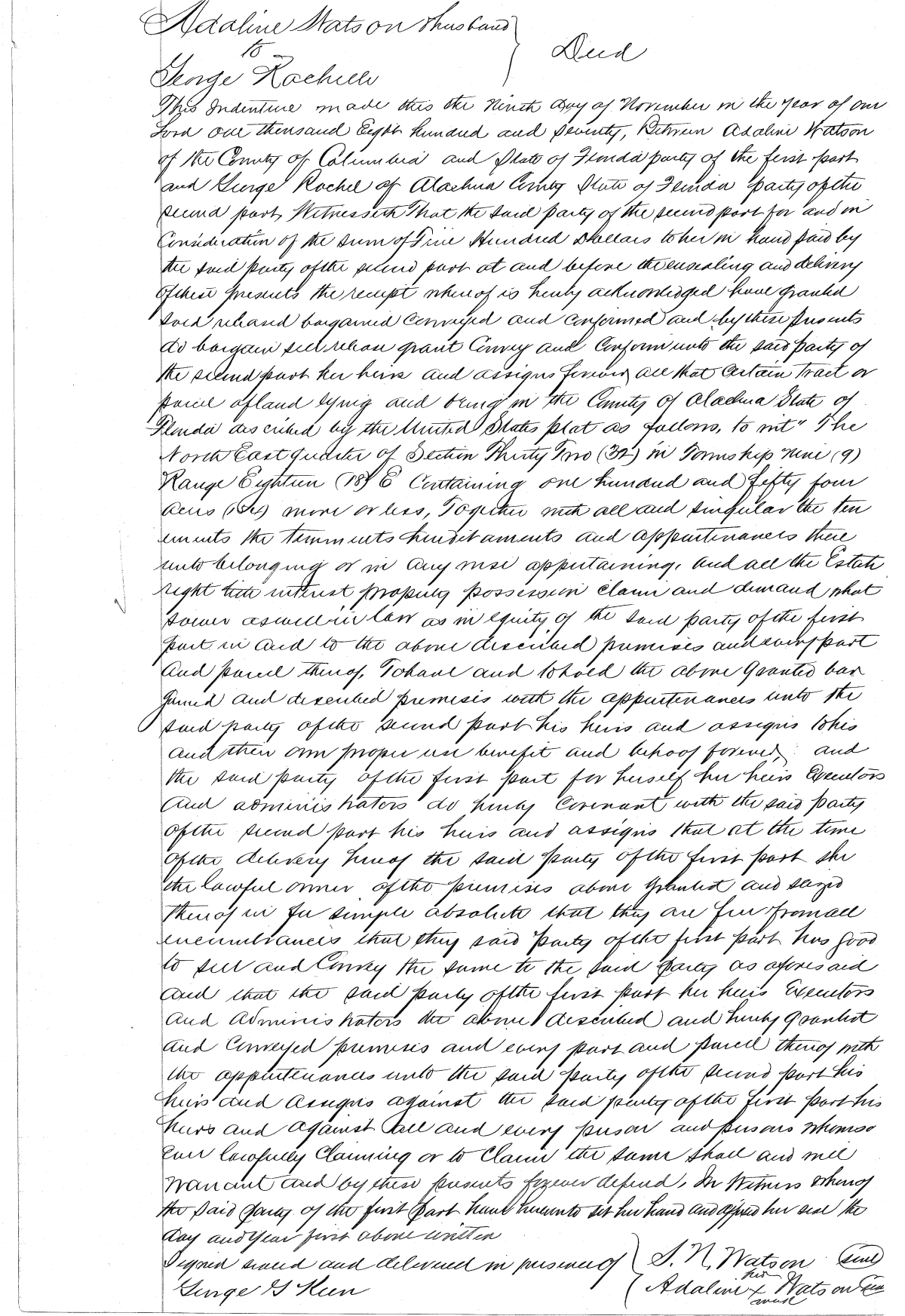 Click Here for Larger Image