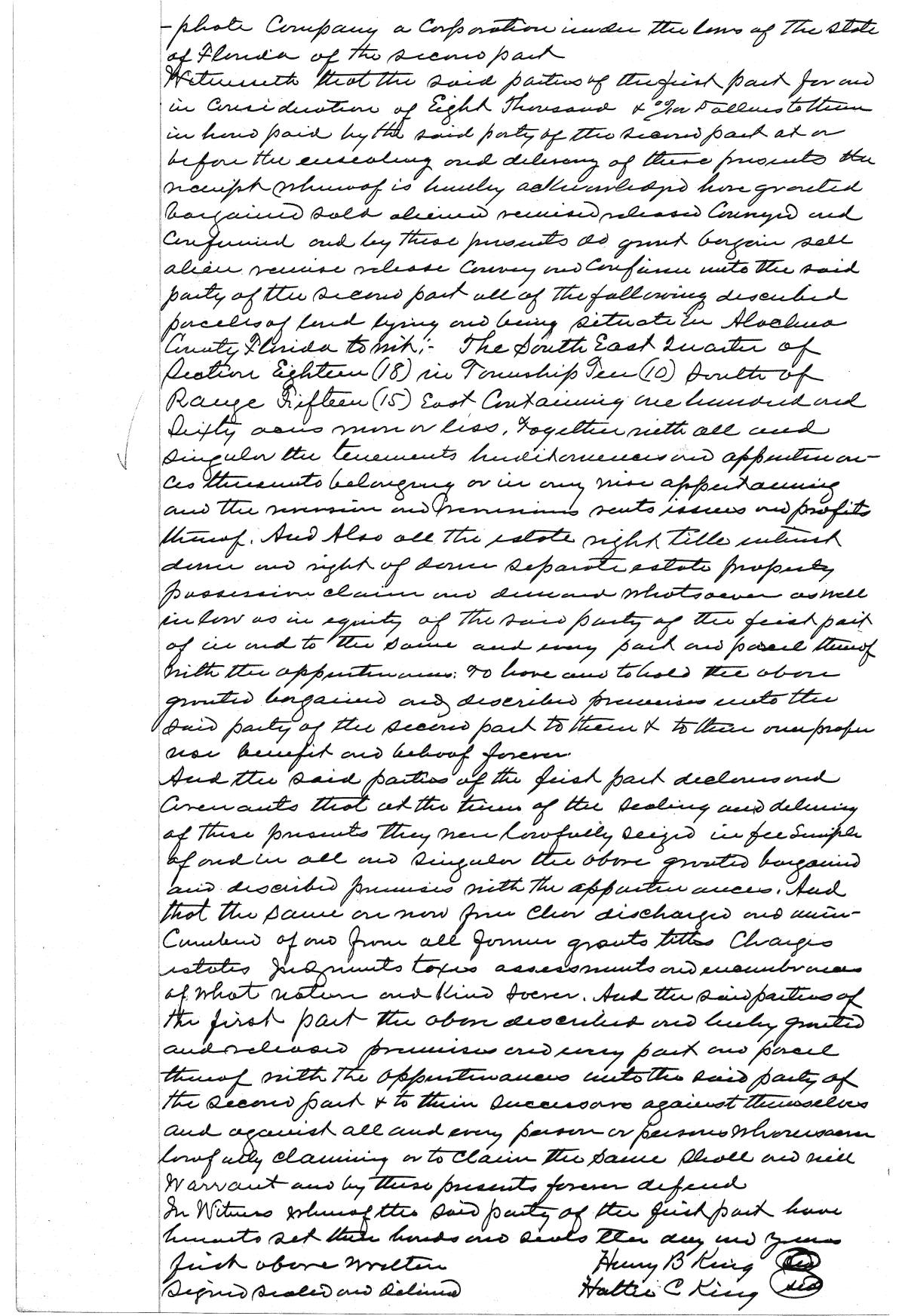 Click Here for Larger Image