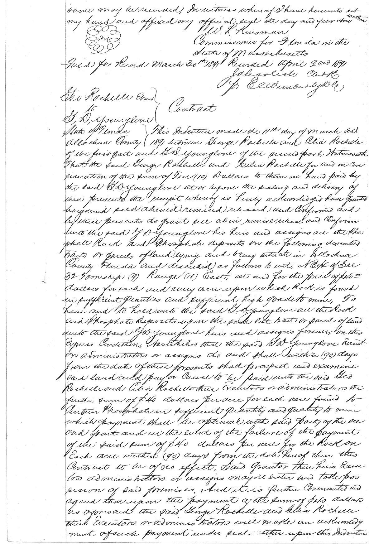 Click Here for Larger Image