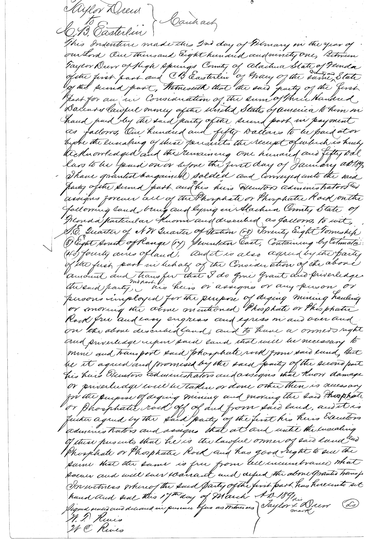 Click Here for Larger Image