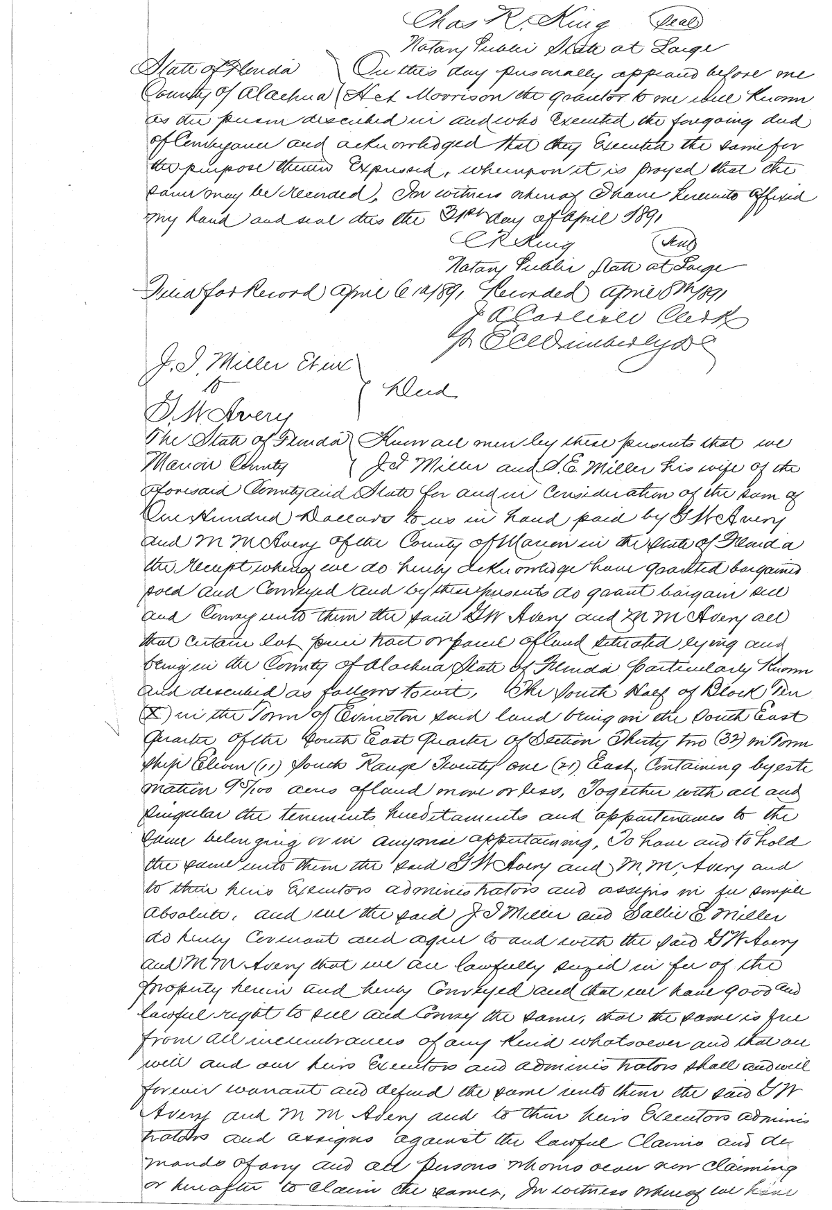 Click Here for Larger Image