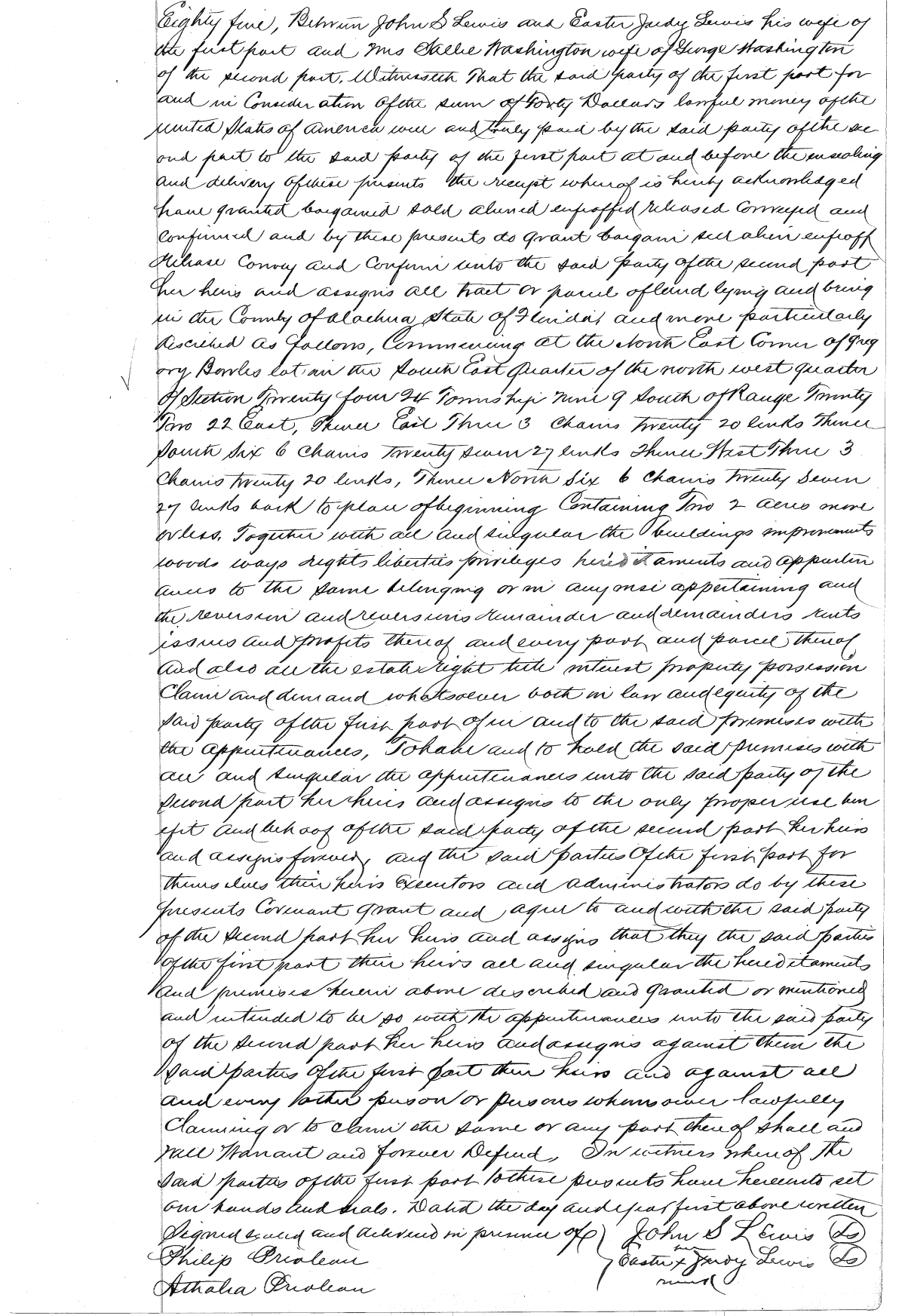 Click Here for Larger Image