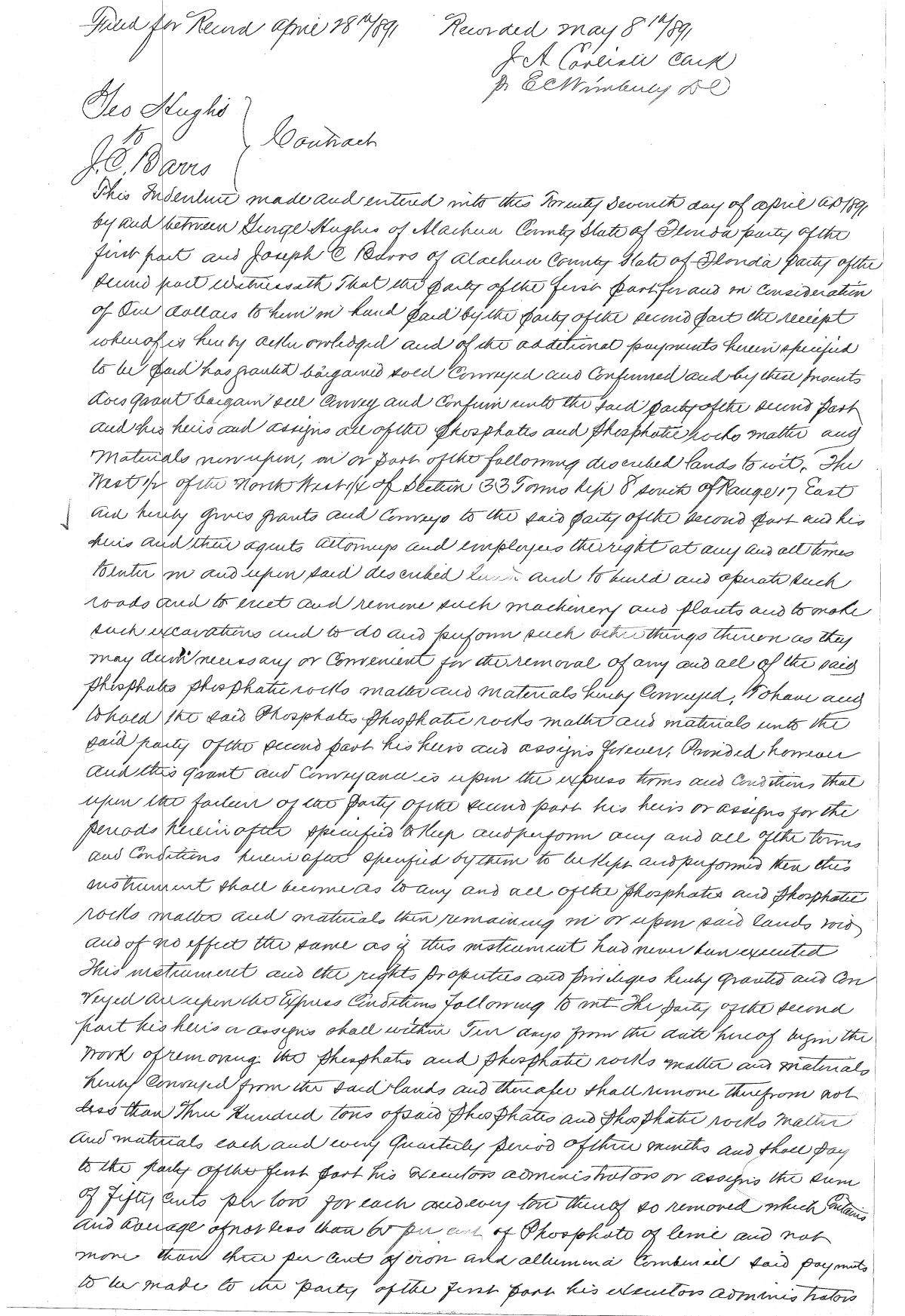 Click Here for Larger Image