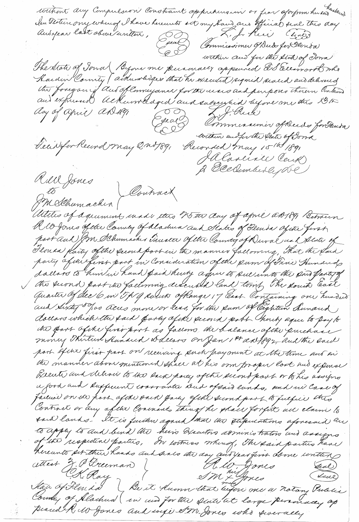 Click Here for Larger Image