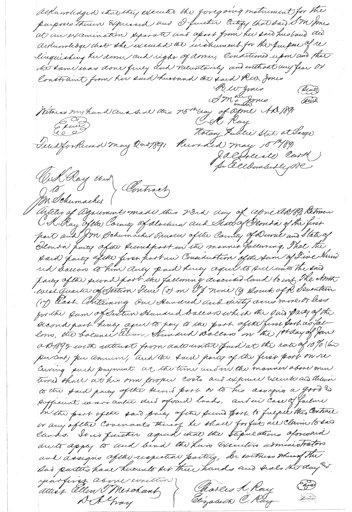 Click Here for Larger Image