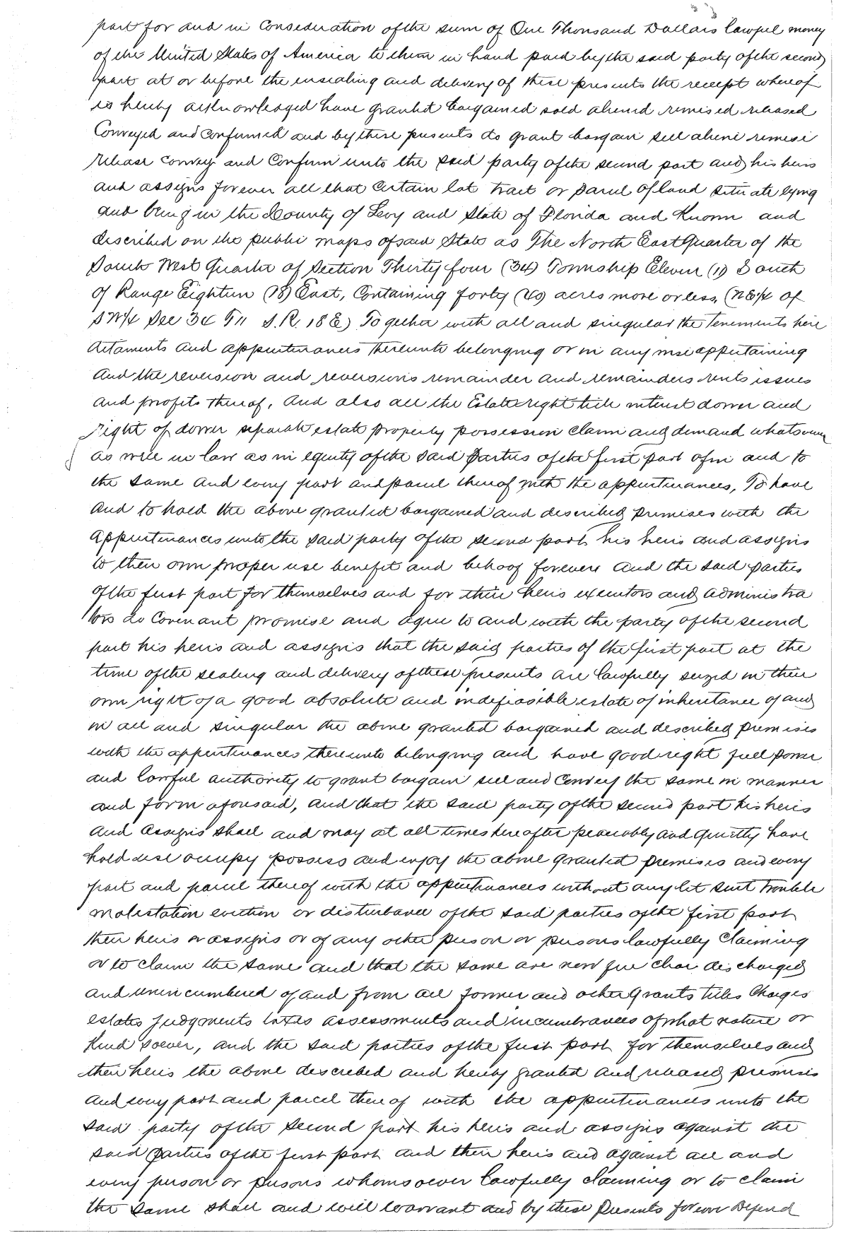 Click Here for Larger Image