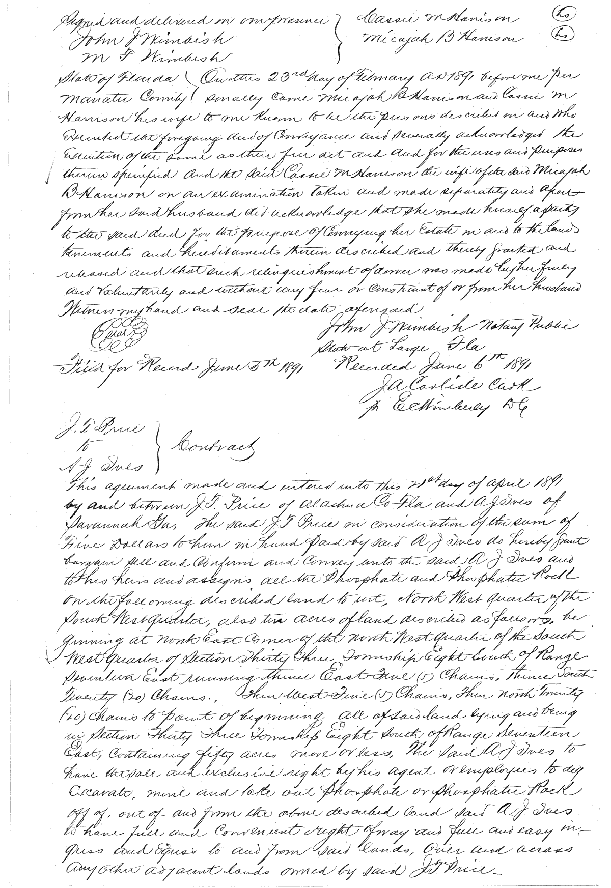 Click Here for Larger Image