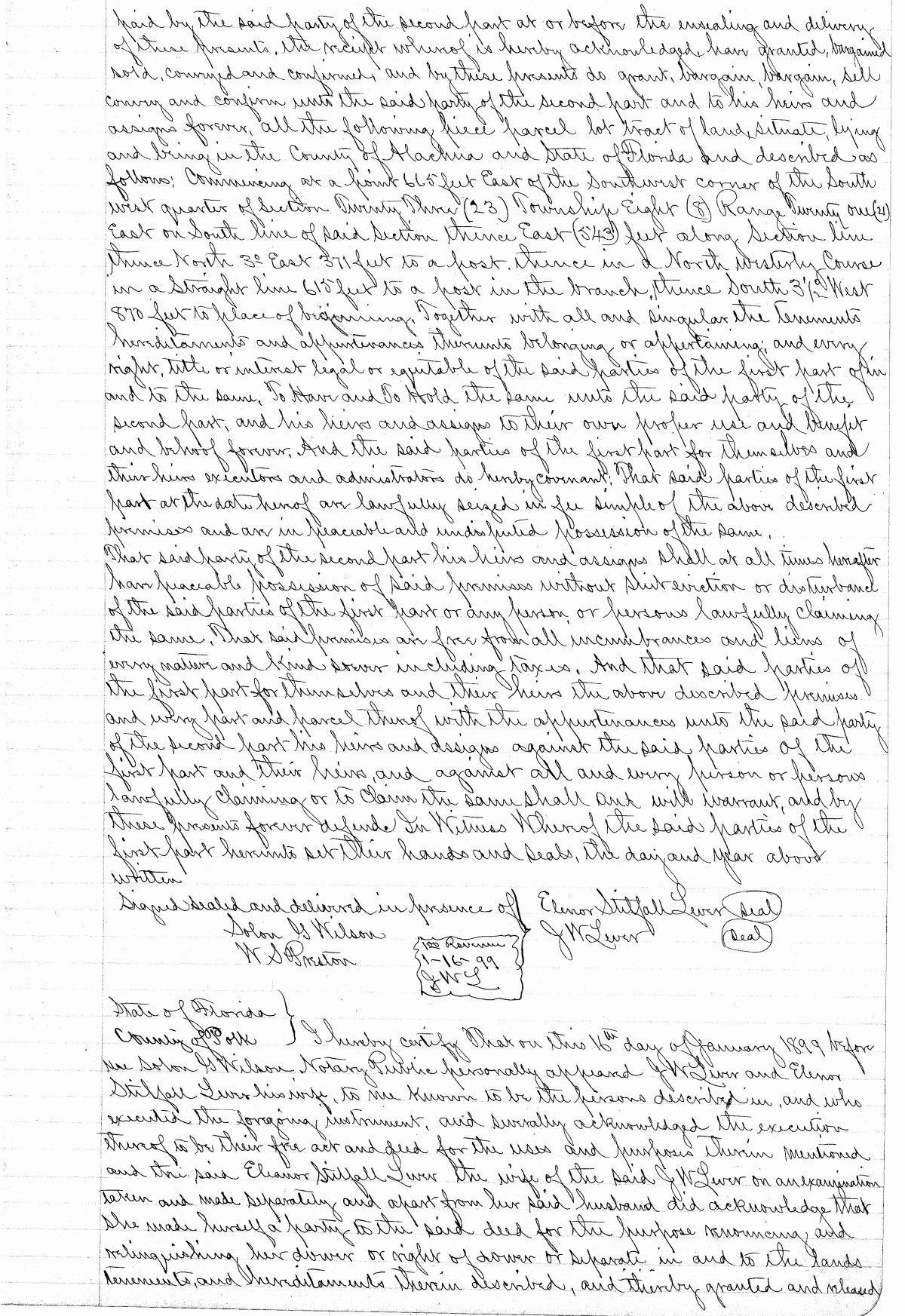 Click Here for Larger Image