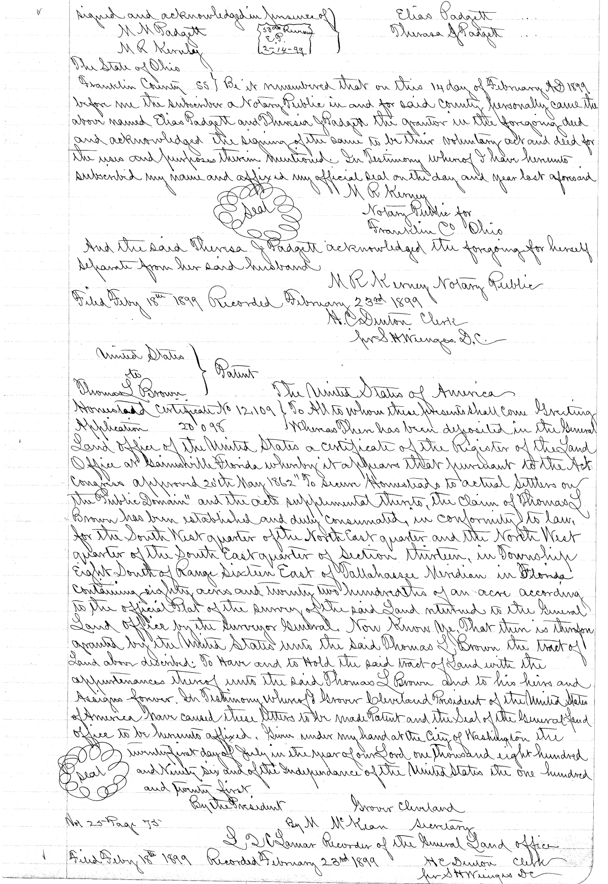 Click Here for Larger Image