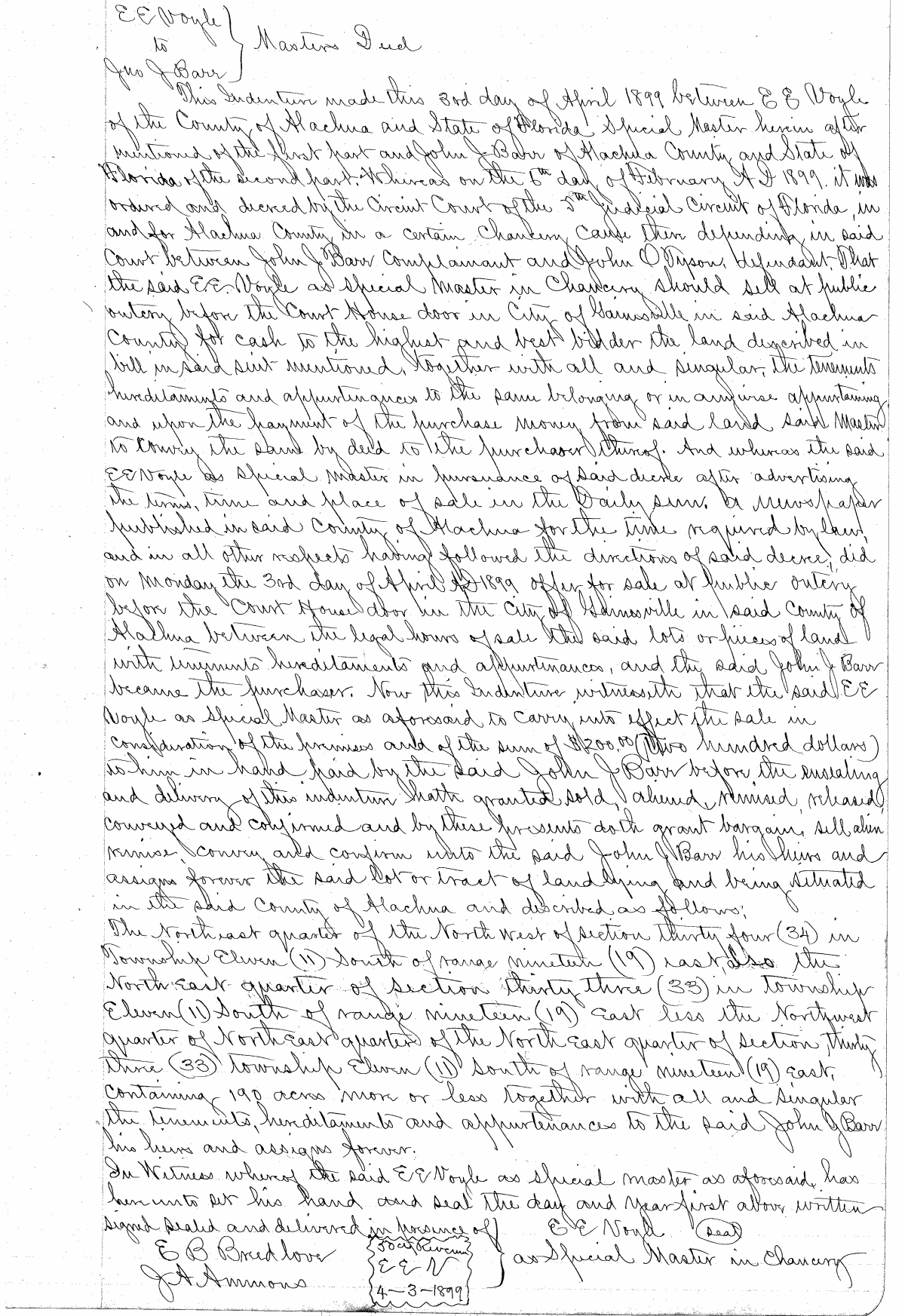 Click Here for Larger Image