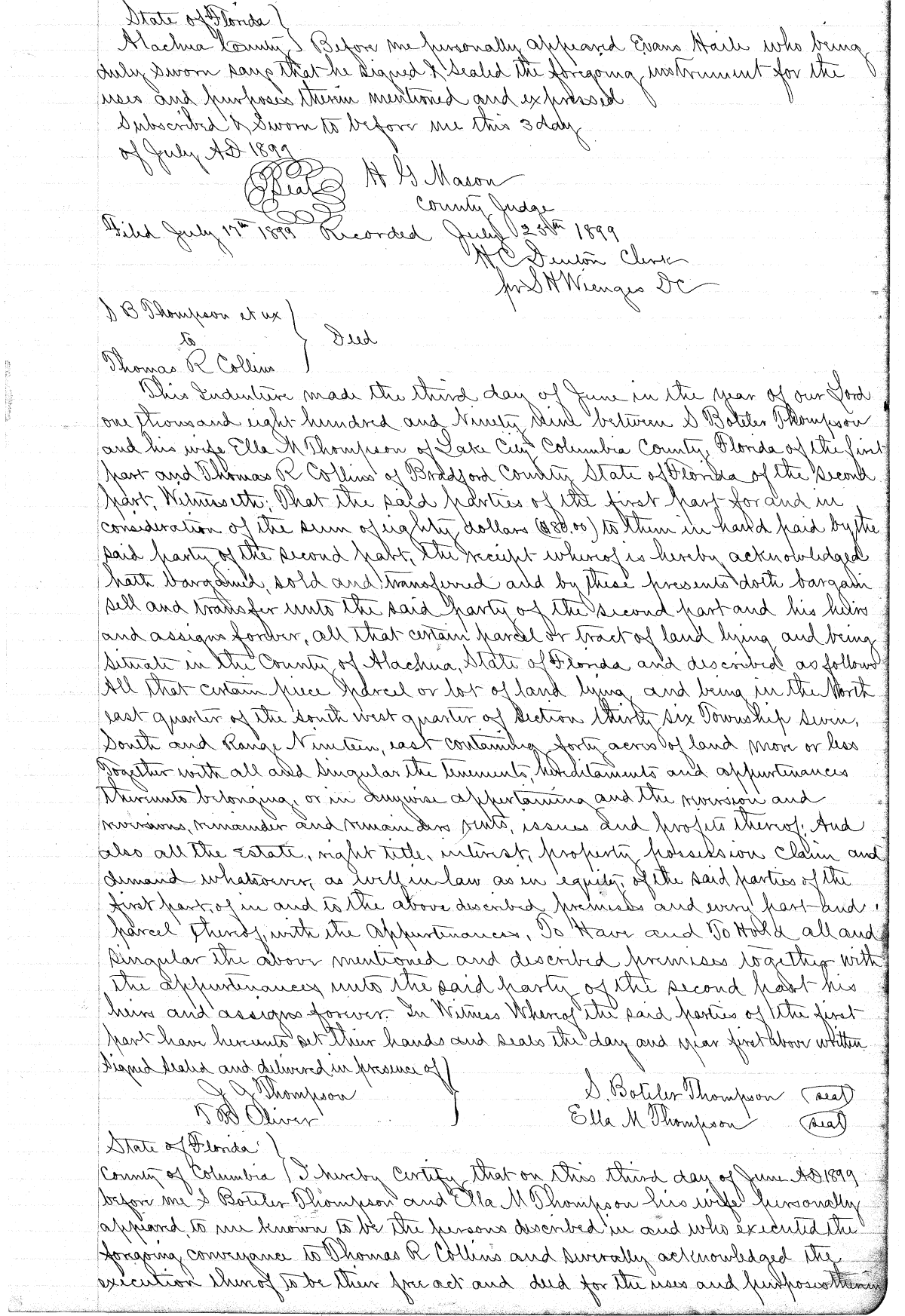 Click Here for Larger Image