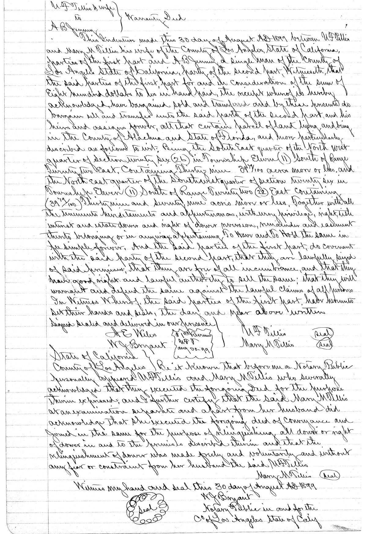 Click Here for Larger Image