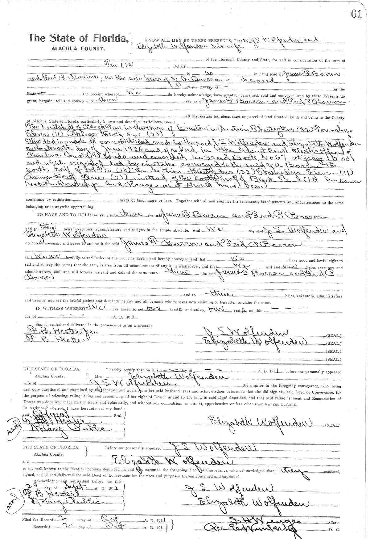 Click Here for Larger Image