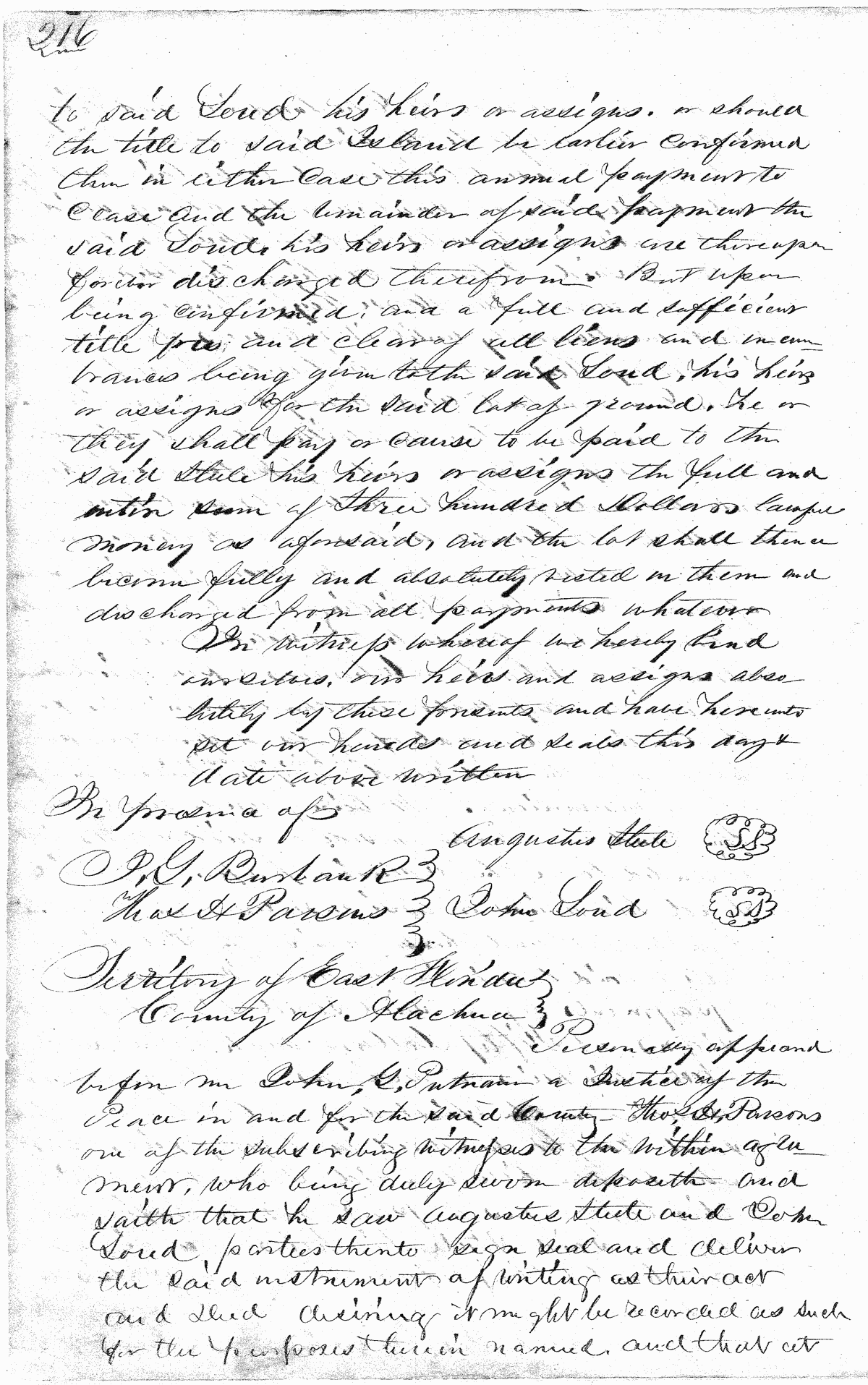 Click Here for Larger Image