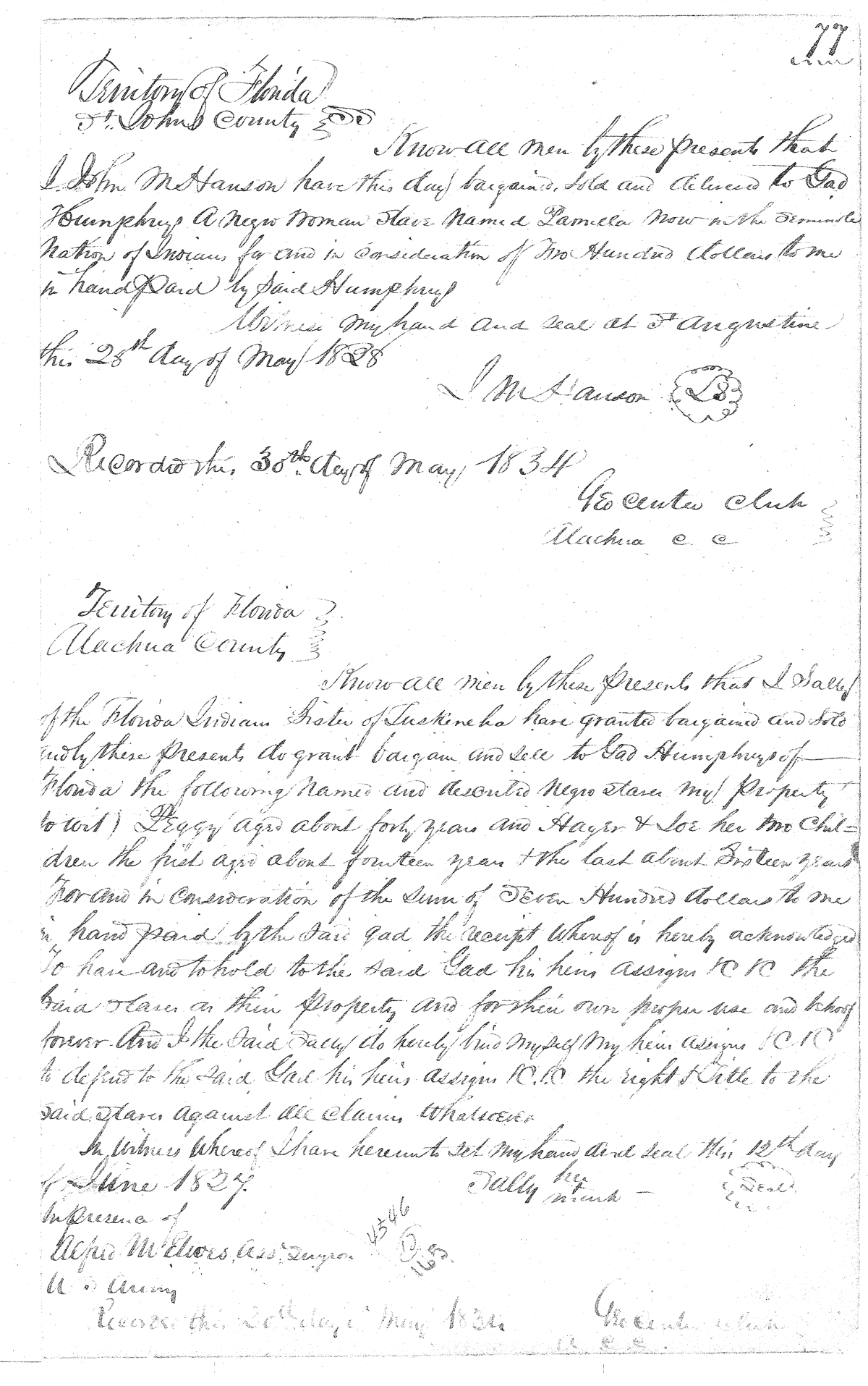 Click Here for Larger Image