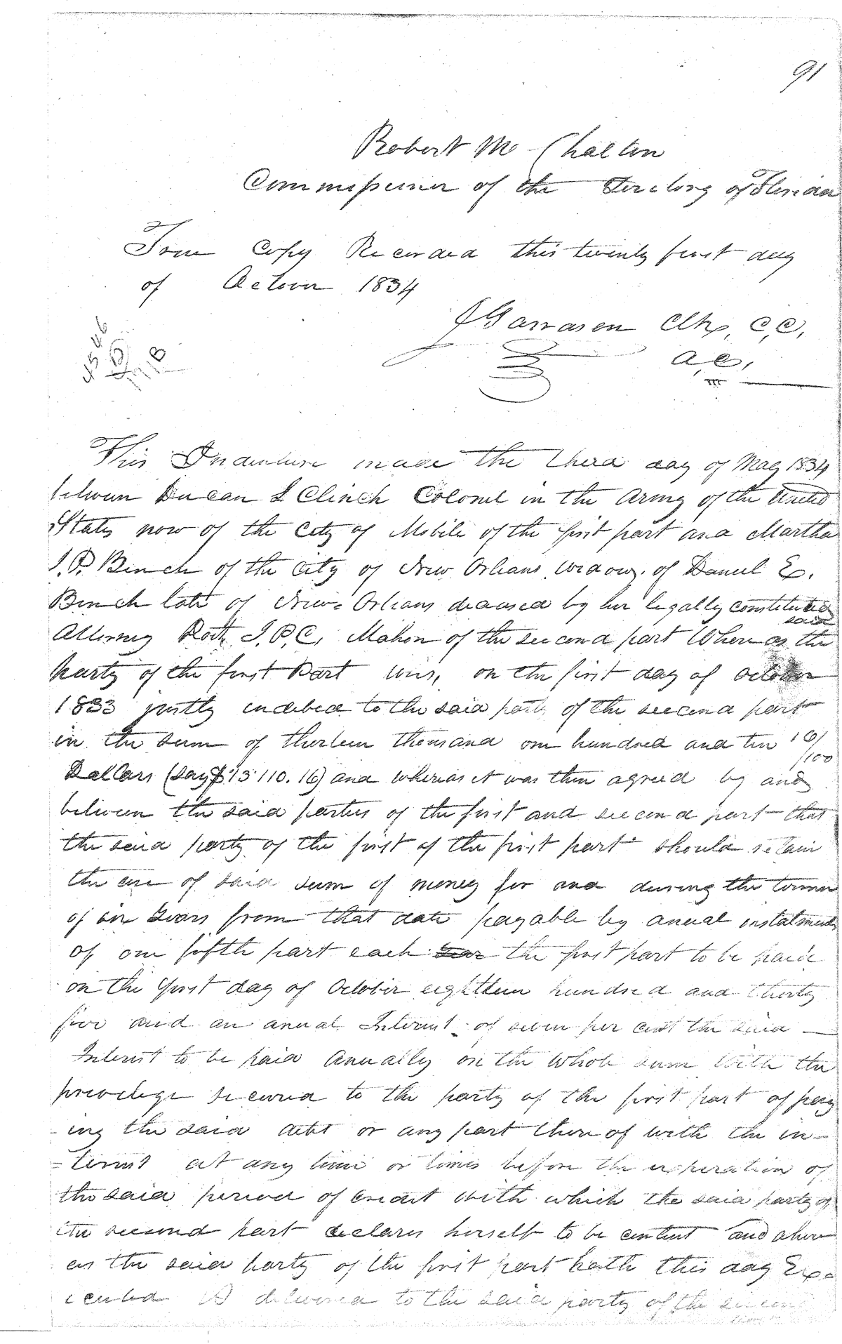 Click Here for Larger Image