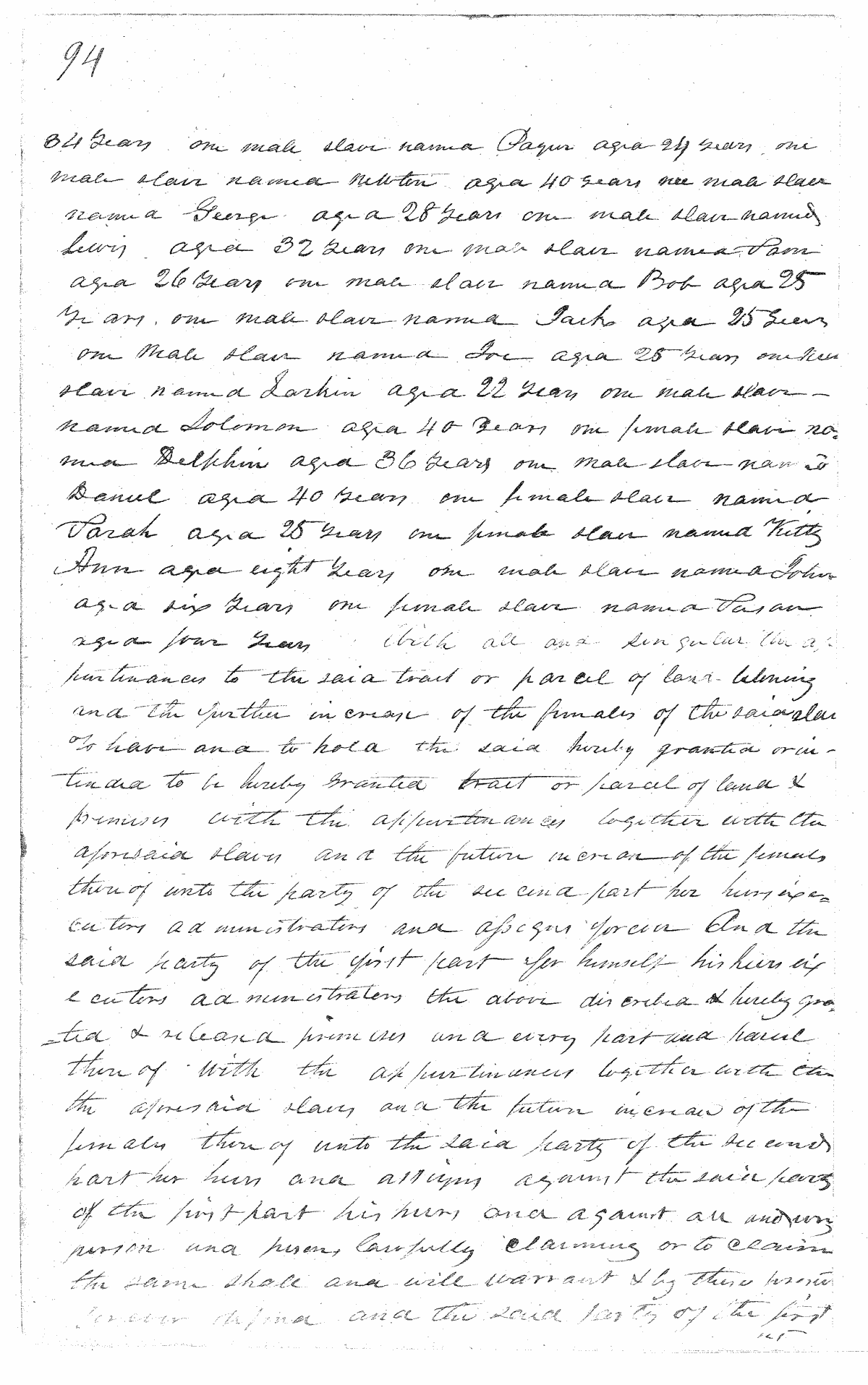 Click Here for Larger Image