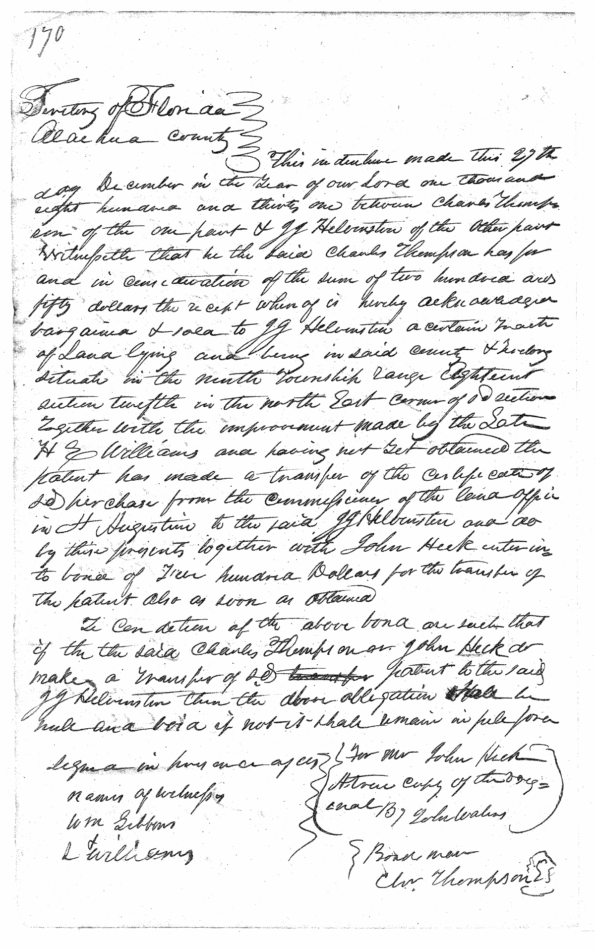 Click Here for Larger Image