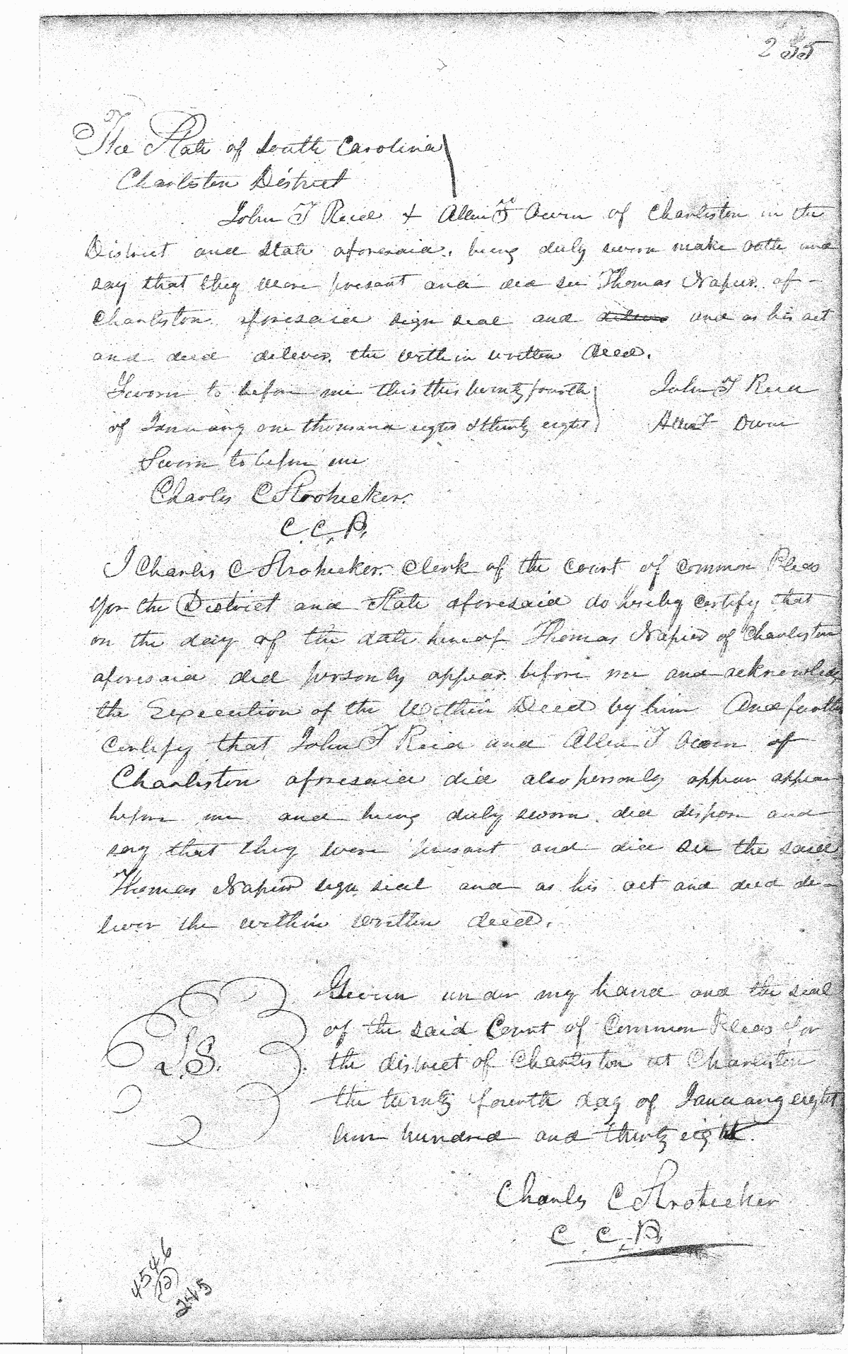 Click Here for Larger Image