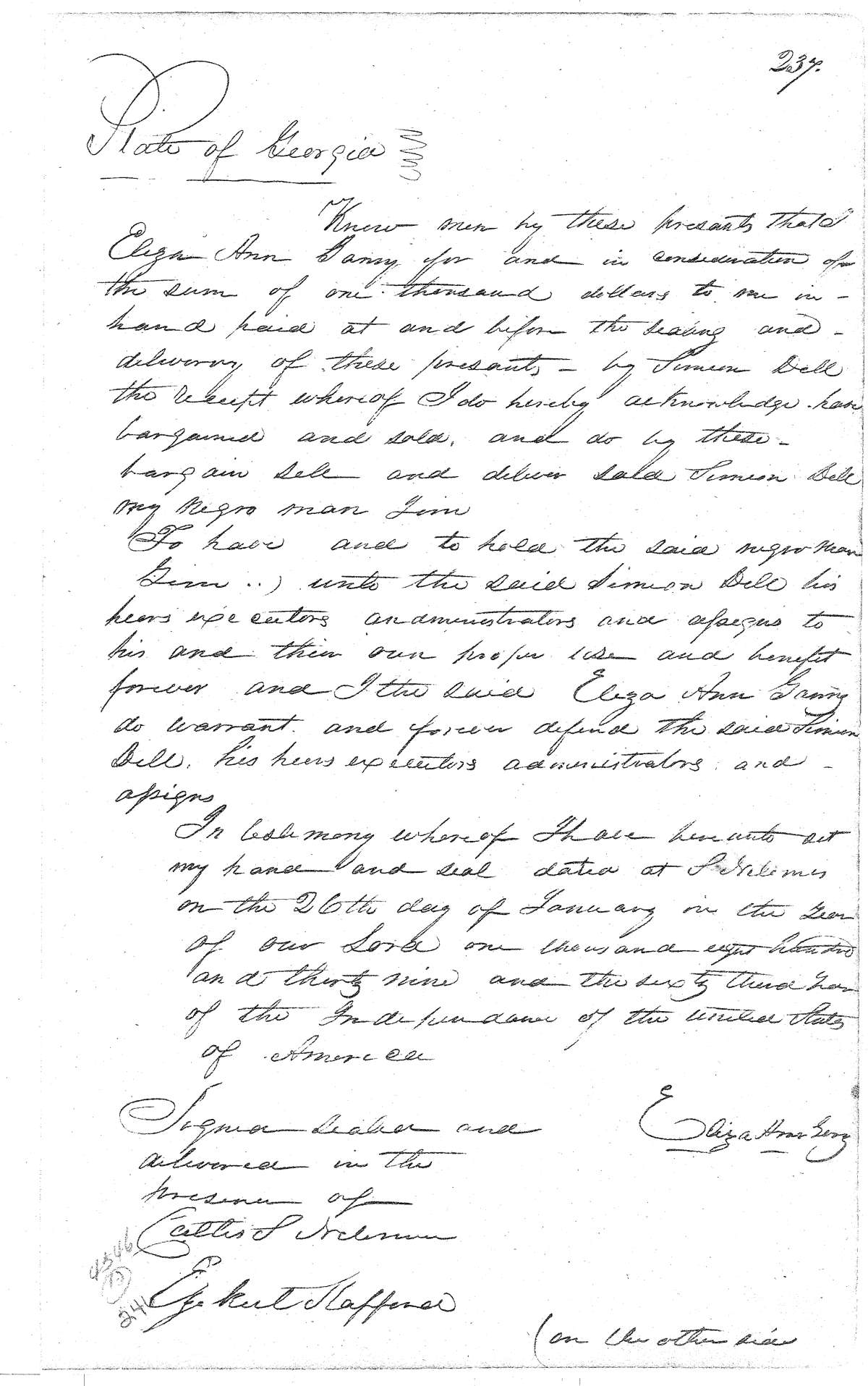 Click Here for Larger Image