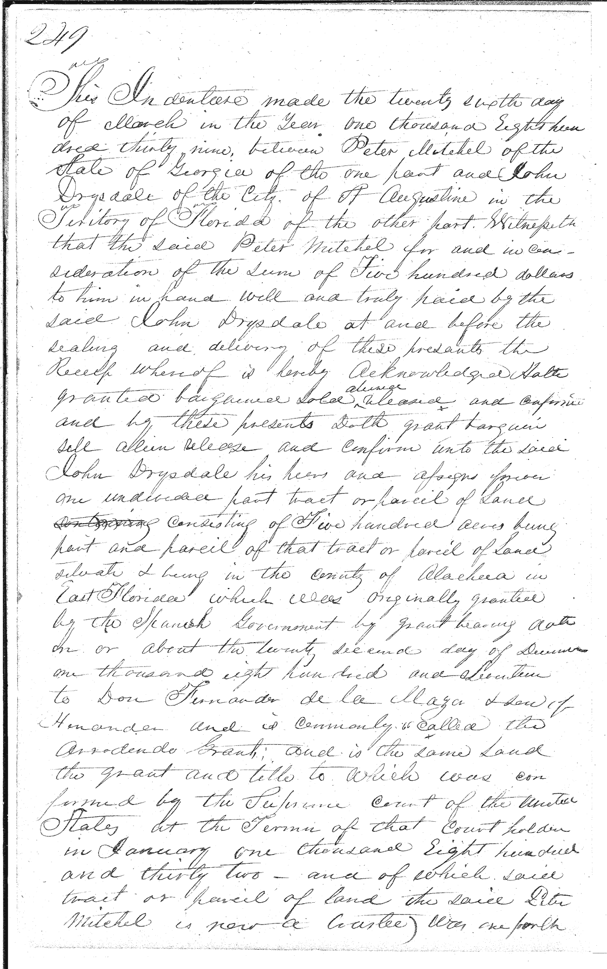 Click Here for Larger Image