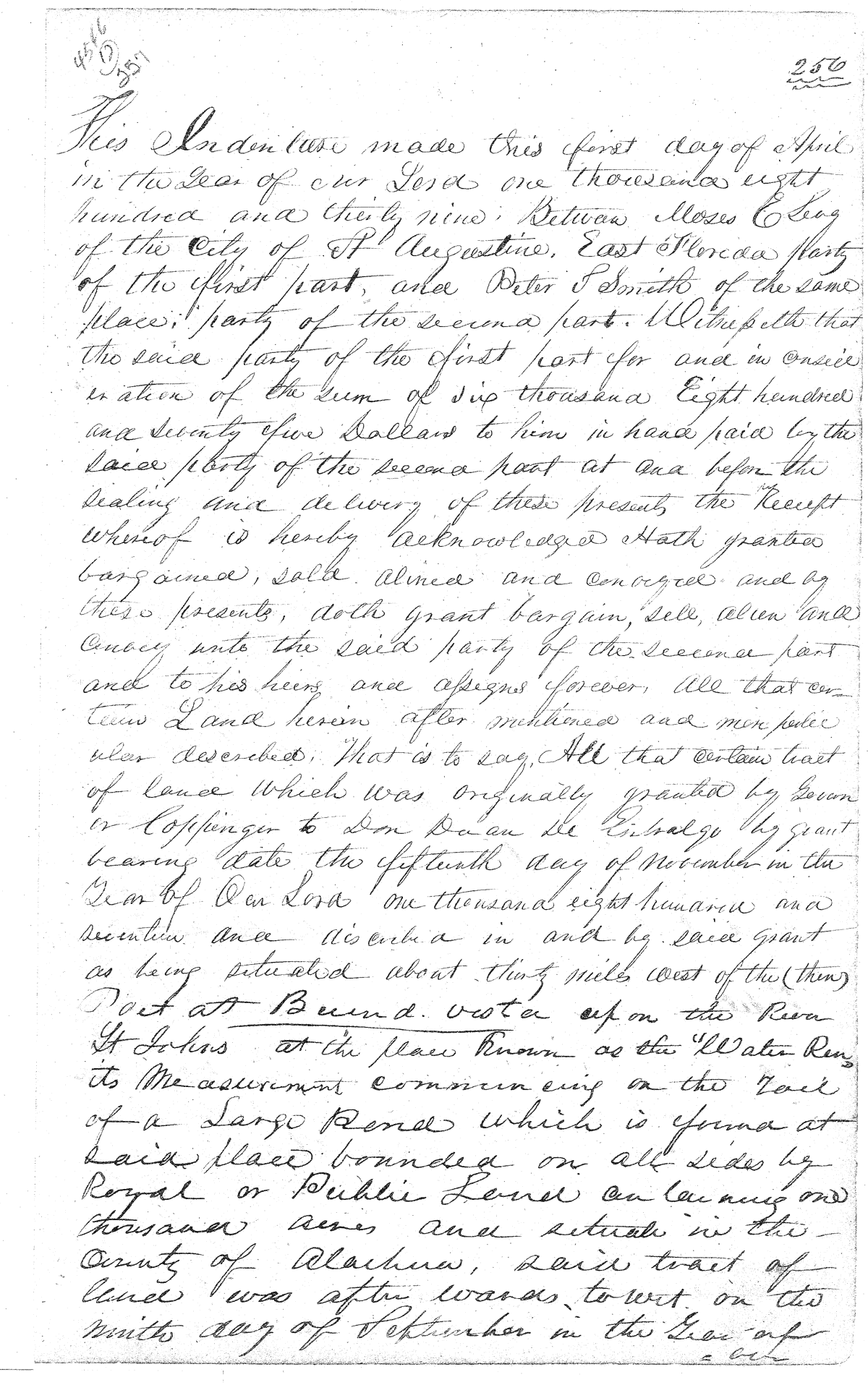 Click Here for Larger Image