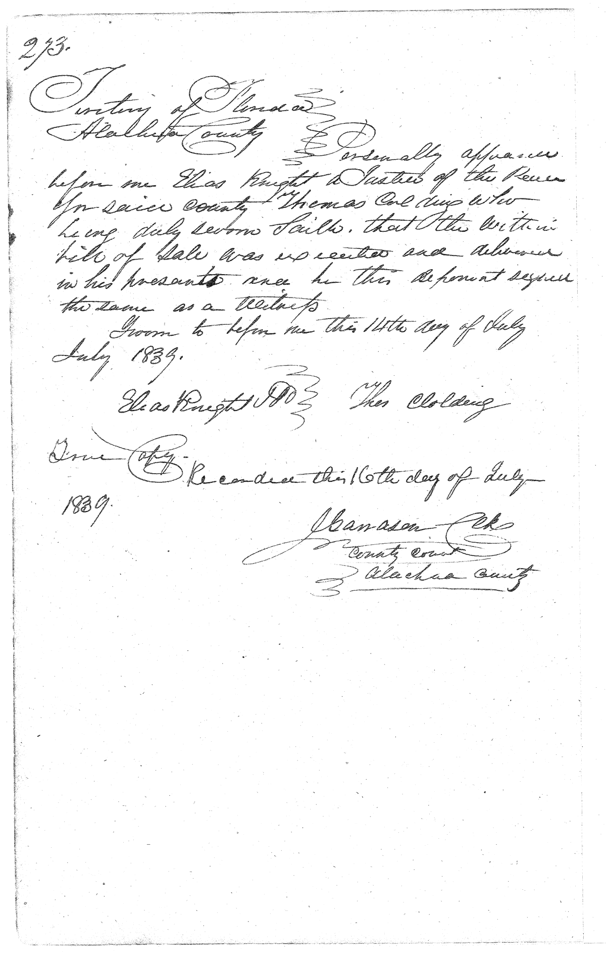 Click Here for Larger Image