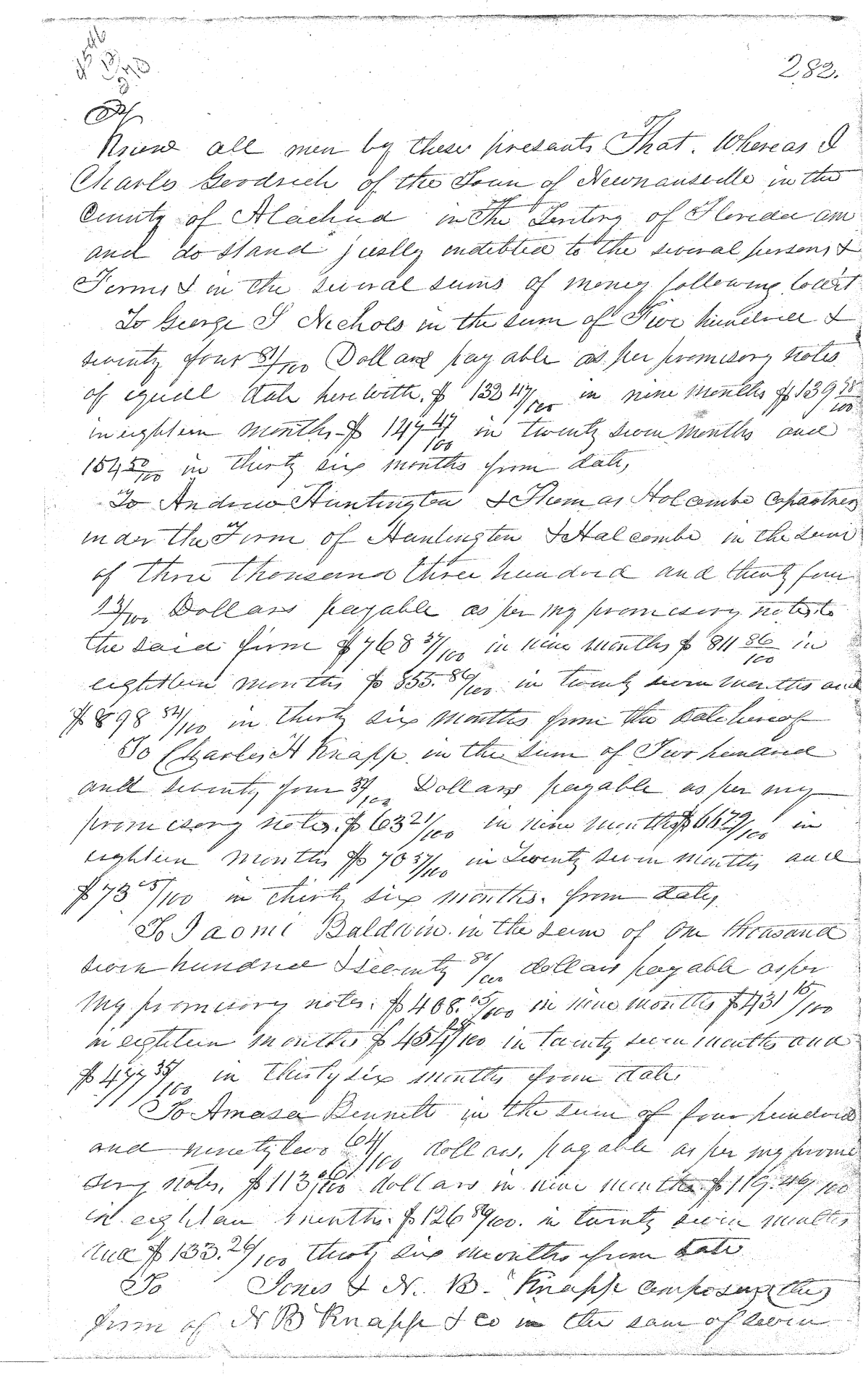 Click Here for Larger Image