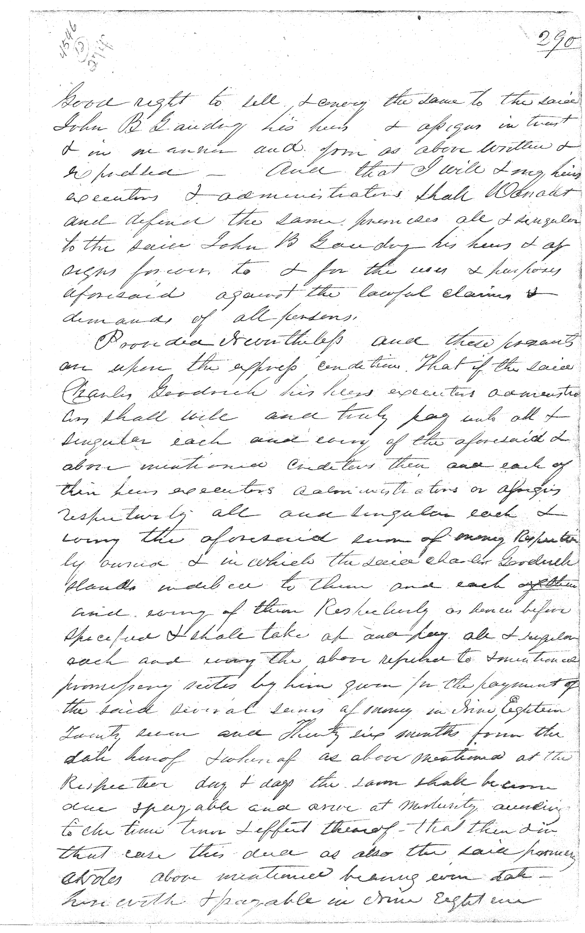 Click Here for Larger Image