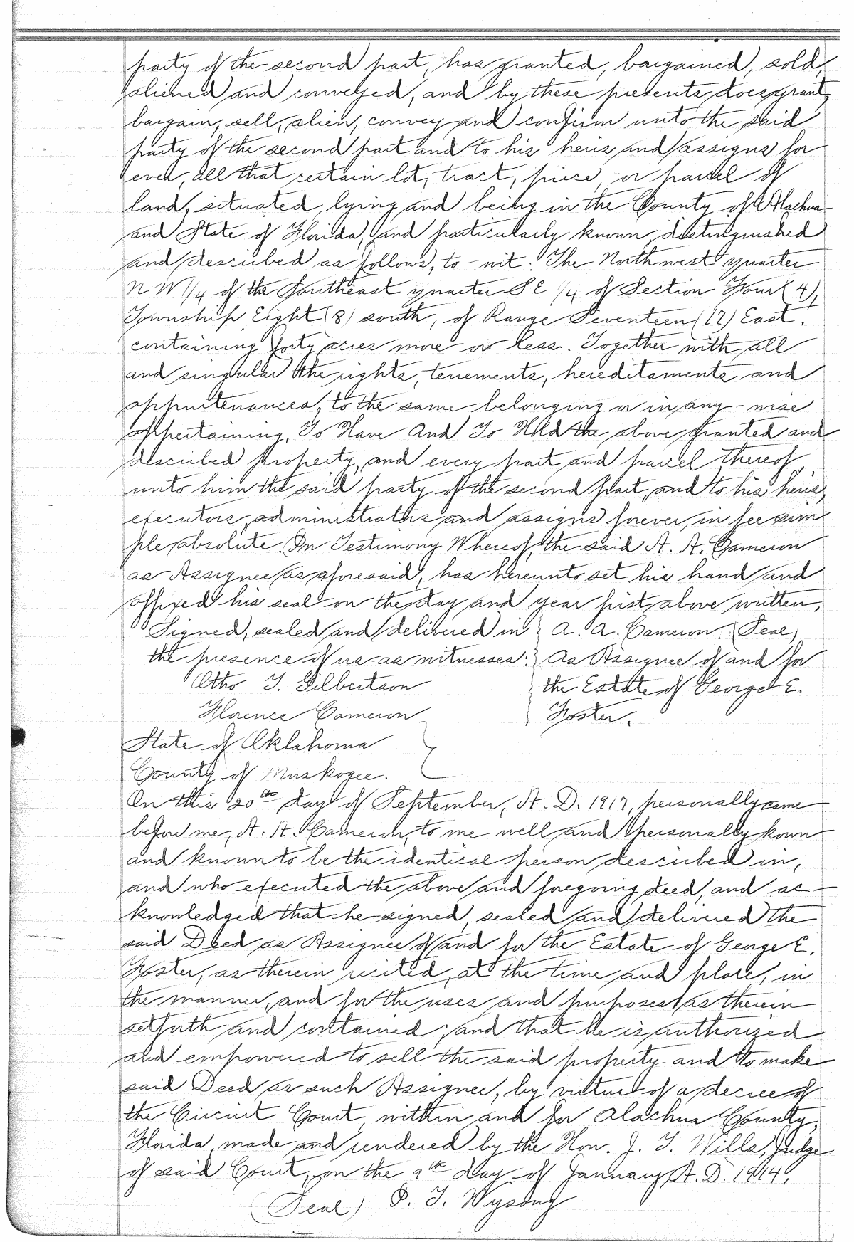 Click Here for Larger Image