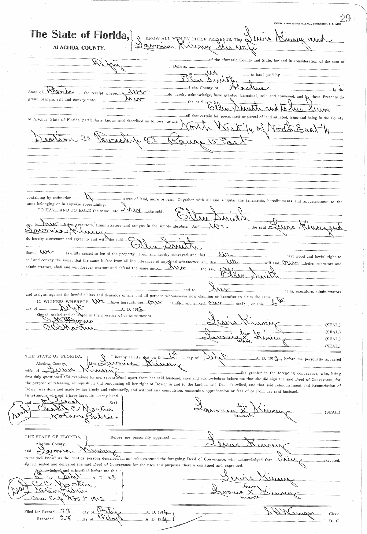 Click Here for Larger Image