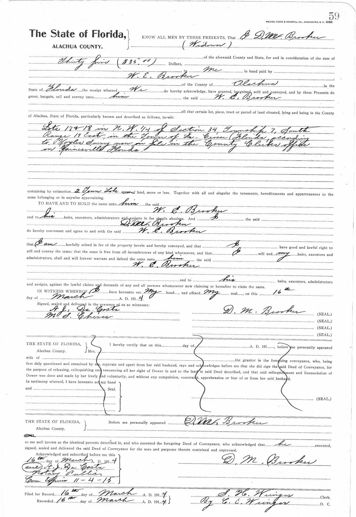 Click Here for Larger Image