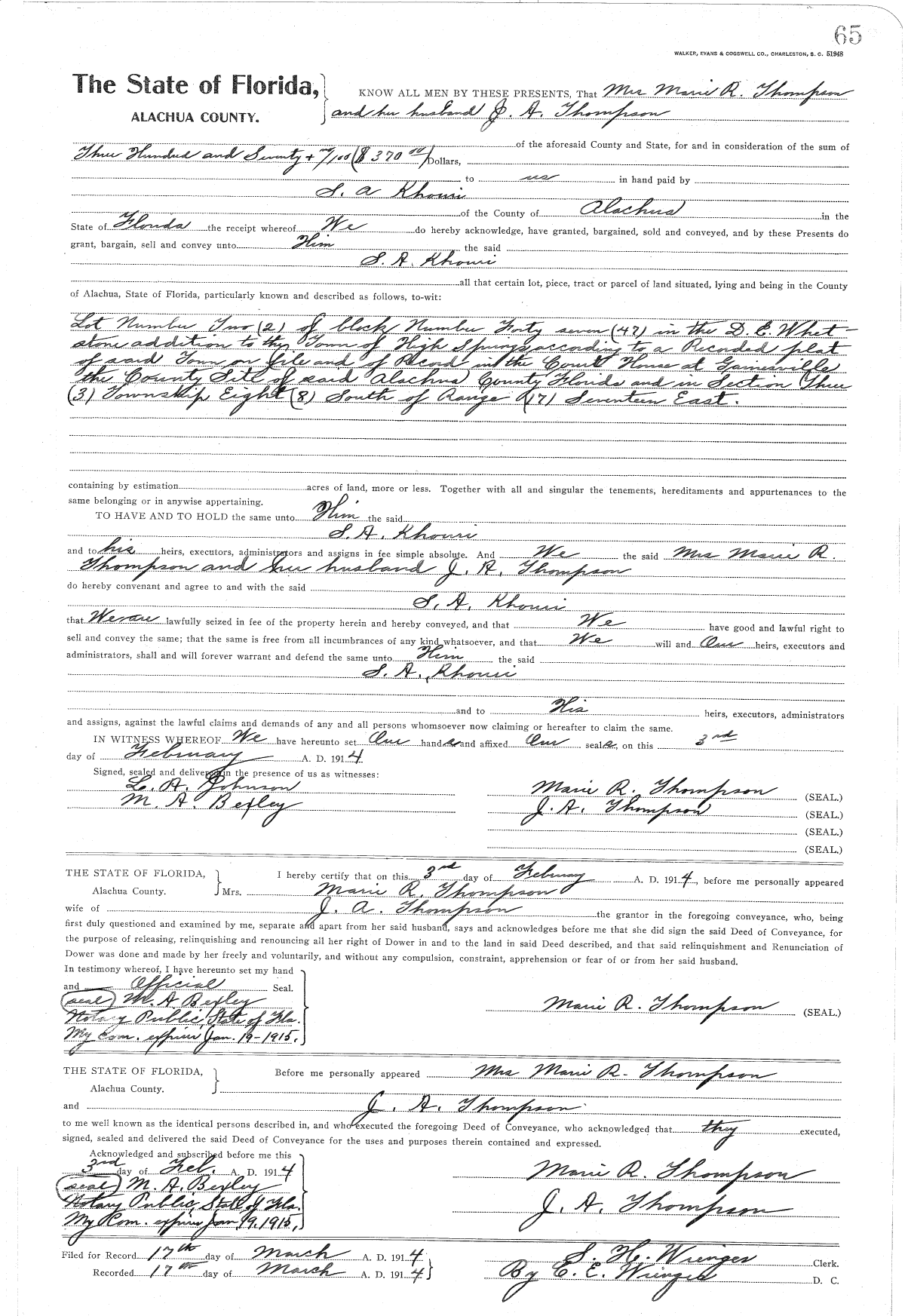 Click Here for Larger Image