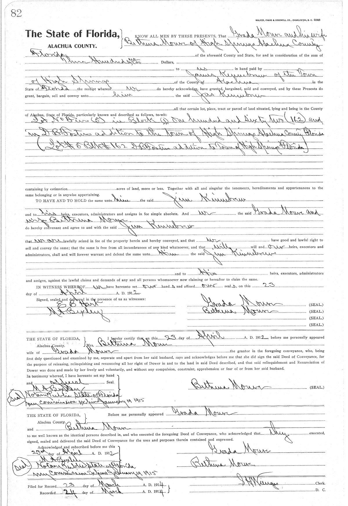 Click Here for Larger Image