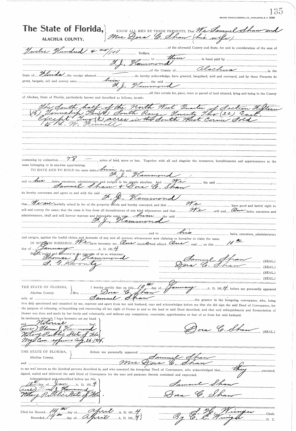 Click Here for Larger Image