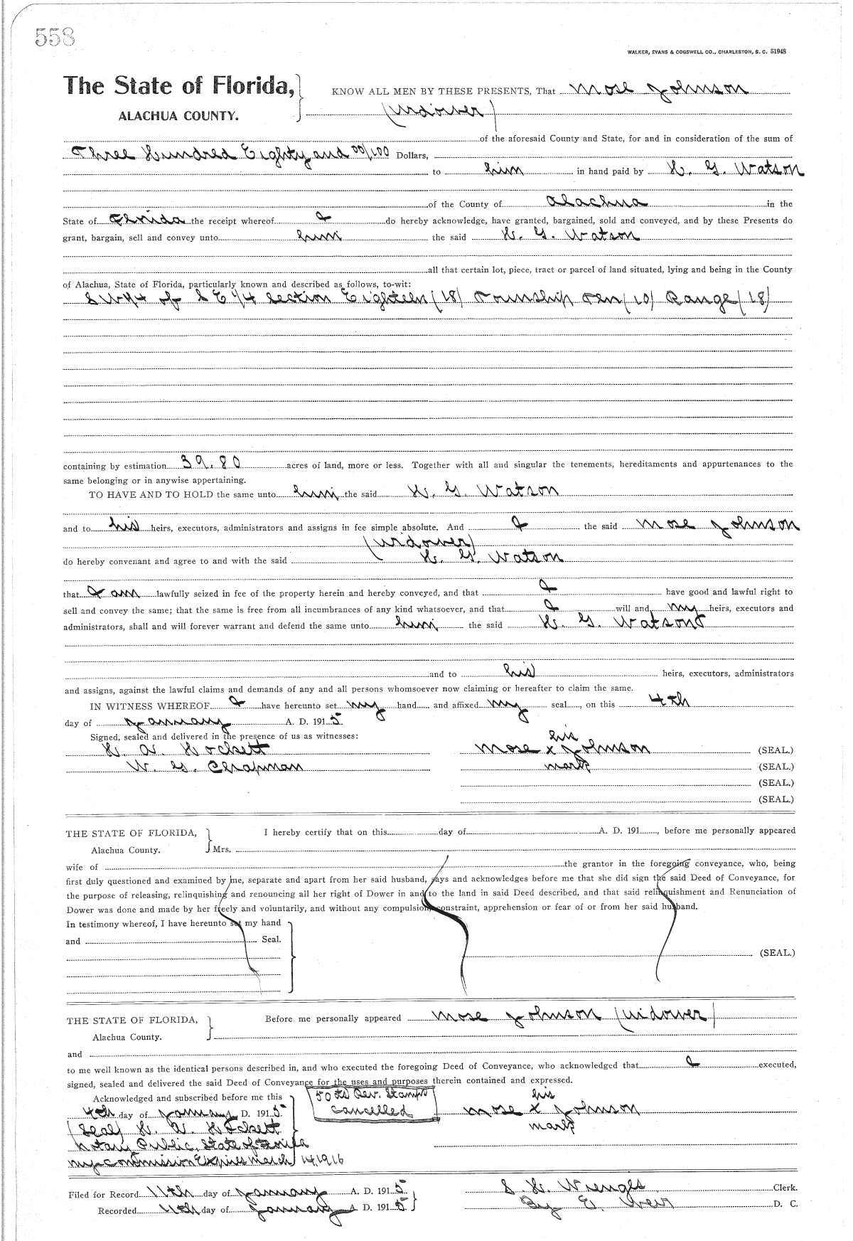 Click Here for Larger Image