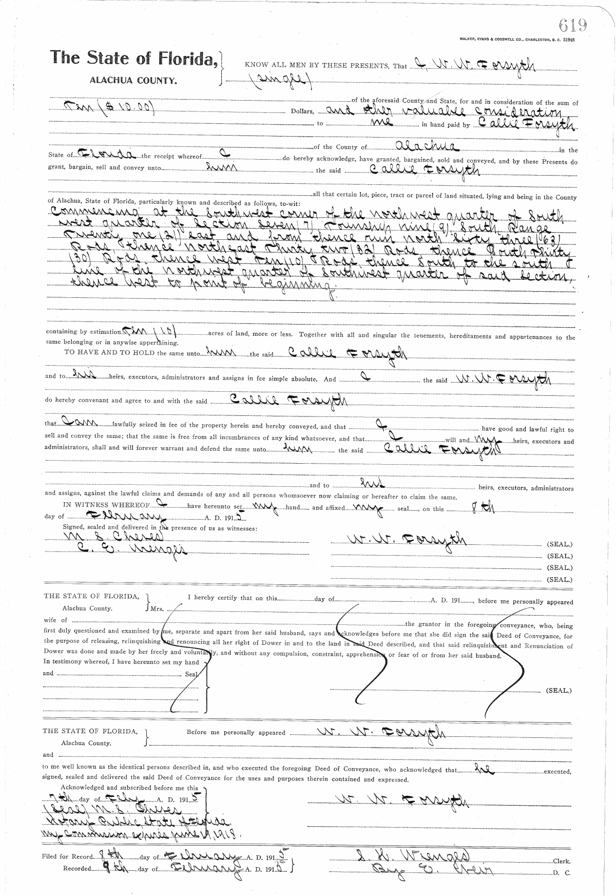 Click Here for Larger Image