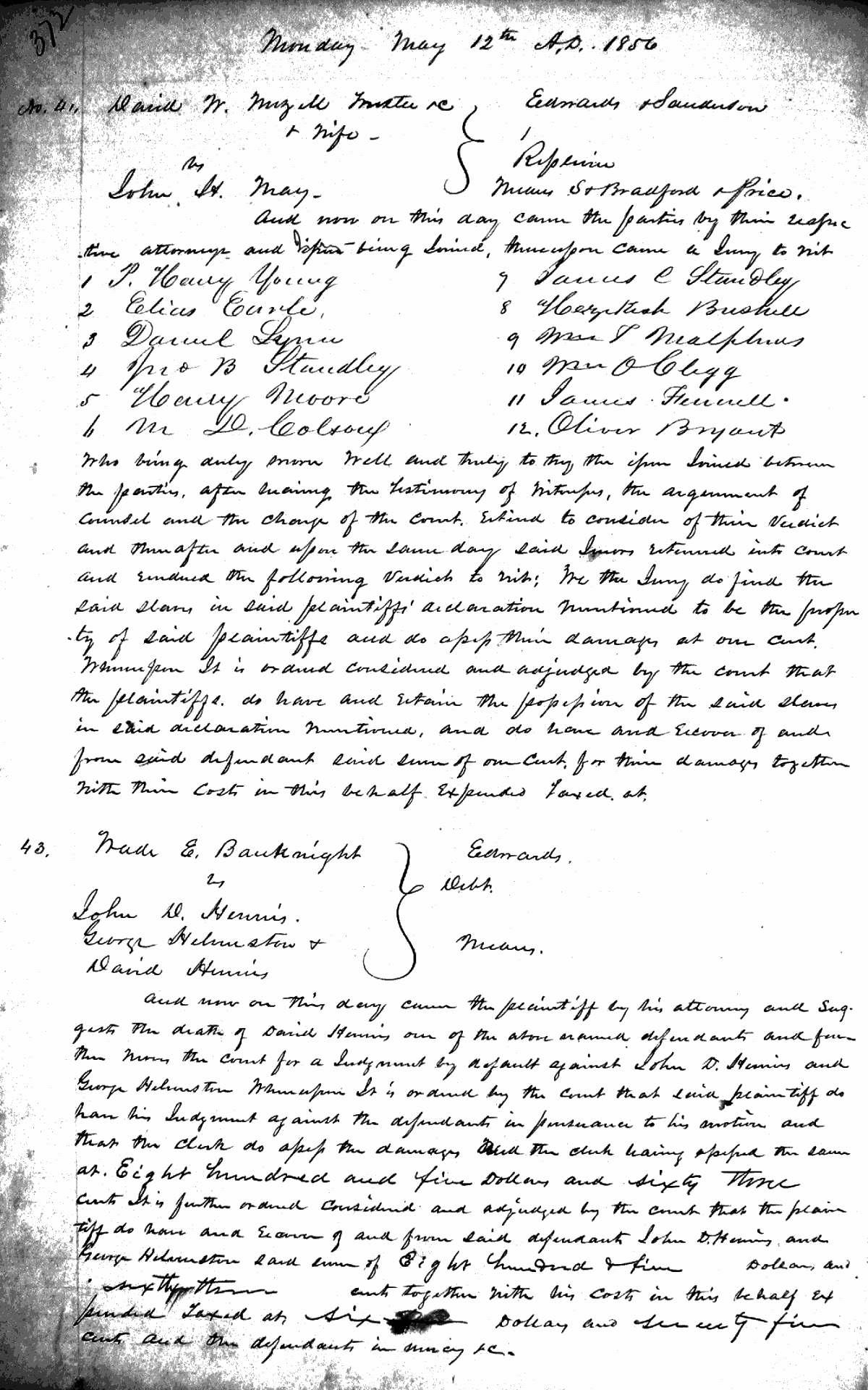 Click Here for Larger Image